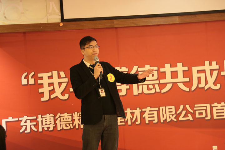 2号选手：管理部冯桂机.jpg