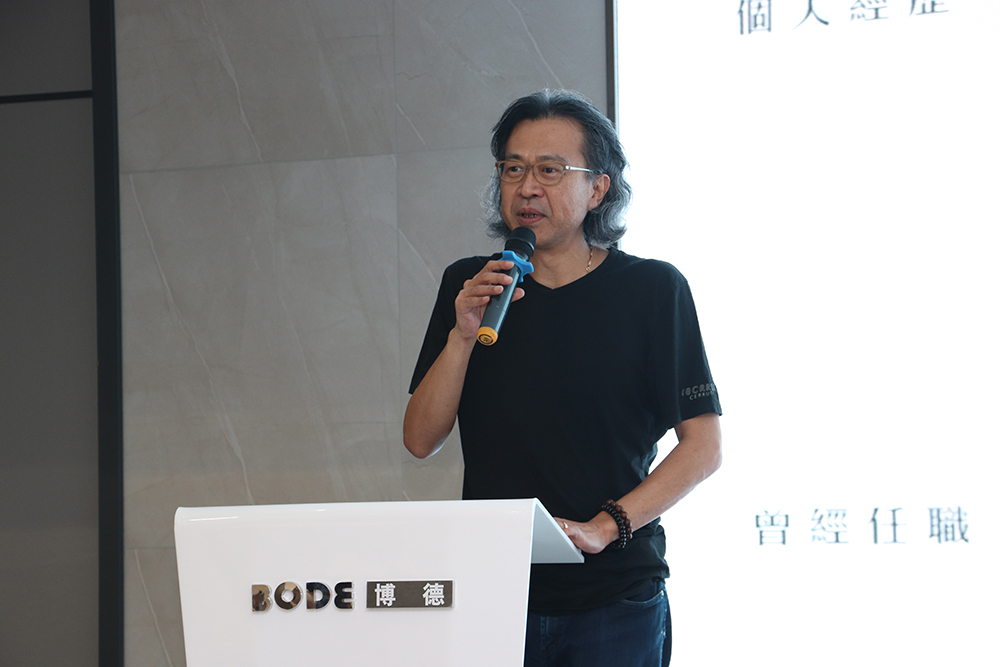 草莓视频成人下载瓷砖VS朱柏仰